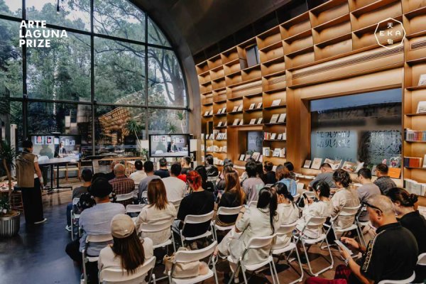 金牛速配 拉古纳国际艺术奖亚洲首展落地上海